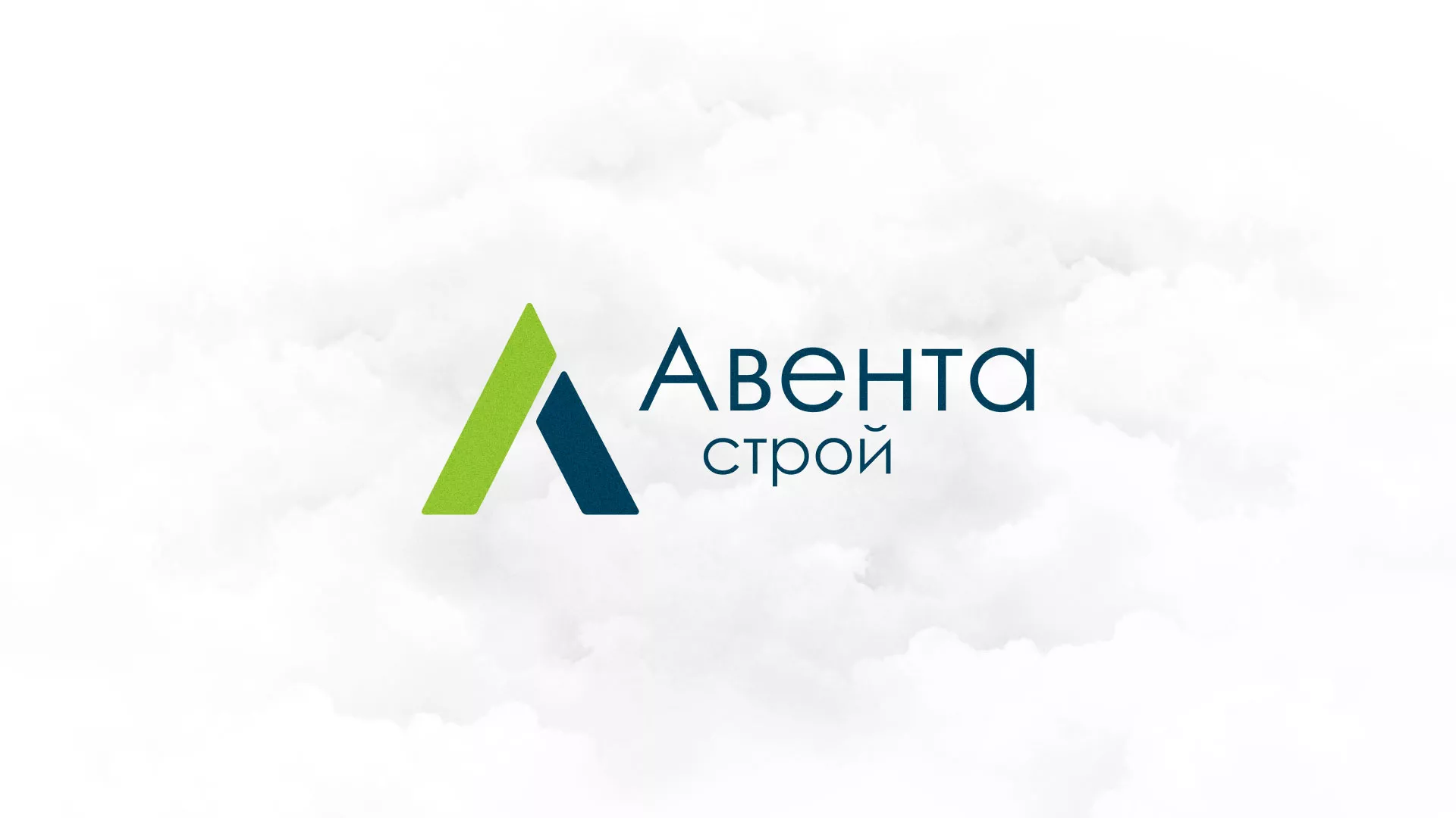Редизайн сайта компании «Авента Строй» в Кропоткине